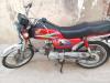 Habib HB 70 2011 for Sale in Multan