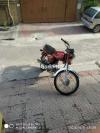 Honda CD 70 2015 for Sale in Lahore