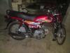 Honda CD 70 2020 for Sale in Toba Tek singh