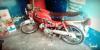 Honda CD 70 2002 for Sale in Lahore