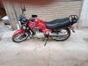 Suzuki GS 150 SE 2019 for Sale in Rawalpindi