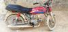 Honda CD 70 2006 for Sale in Sargodha