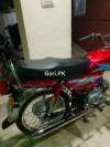 Honda CD 70 2019 for Sale in Lahore