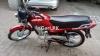 Suzuki GD 110 2013 for Sale in Lahore