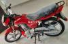 Suzuki GD 110S 2018 for Sale in Faisalabad