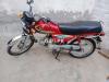 Honda CD 70 2016 for Sale in Lahore