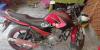 Yamaha YBR 125 2015 for Sale in Faisalabad