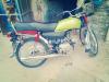 Honda CD 70 2017 for Sale in Rawalpindi