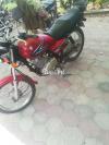 Suzuki GS 150 2015 for Sale in Gujrat