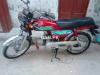 Honda CD 70 2019 for Sale in Faisalabad