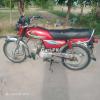 Honda CD 70 2016 for Sale in Okara