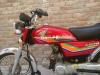 Honda CD 70 2011 for Sale in Faisalabad