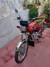 Honda CG 125 2017 for Sale in Hazro