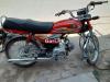 Honda CD 70 2020 for Sale in Chishtian