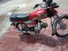 Honda CD 70 2016 for Sale in Sahiwal