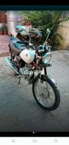 Suzuki GS 150 2014 for Sale in Multan