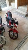 Yamaha YBR 125 2016 for Sale in Jhang Sadar