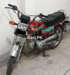 Honda CD 70 2019 for Sale in Lahore