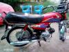 Honda CD 70 2007 for Sale in Islamabad