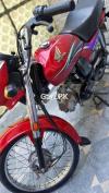 Honda CD Dream 2013 for Sale in Lahore