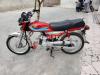 Honda CD 70 2019 for Sale in Gujrat