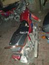 Honda CD 70 2008 for Sale in Lahore