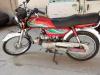 Honda CD 70 2015 for Sale in Islamabad