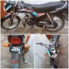 Honda CD Dream 2016 for Sale in Kot Addu