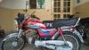 Honda CD 70 2014 for Sale in Rawalpindi