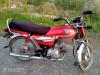 Honda CD 70 2015 for Sale in Bahawalpur