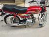 Honda CD 70 2020 for Sale in Lahore