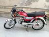 Honda CD 70 2016 for Sale in Lahore