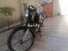 Suzuki GS 150 2007 for Sale in Karachi