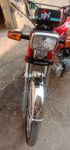 Honda CD 70 2020 for Sale in Lahore