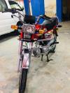 Honda CD 70 2020 for Sale in Gujar Khan