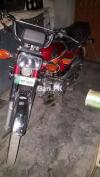 Honda CD 70 2012 for Sale in Wah