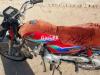 Honda CD 70 2013 for Sale in Sadiqabad