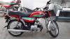 Honda CD 70 2018 for Sale in Faisalabad