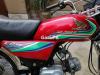 Honda CD 70 2017 for Sale in Lahore