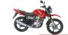 Yamaha YBR 125G 2020 for Sale in Karachi