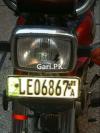 Honda CD 70 2011 for Sale in Lahore