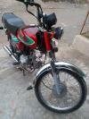 Honda CD 70 2017 for Sale in Islamabad