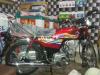Honda CD 70 2020 for Sale in Faisalabad