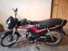 Honda CD 70 Dream 2019 for Sale in Lahore