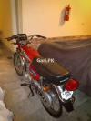 Honda CG 125 2005 for Sale in Karachi