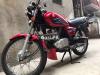 Suzuki GS 150 2018 for Sale in Lahore