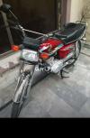 Honda CG 125 2018 for Sale in Rawalpindi