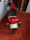 Honda Deluxe 2017 for Sale in Chichawatni