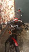 Suzuki GS 150 2016 for Sale in Lahore