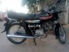 Honda Other 2016 for Sale in Karachi